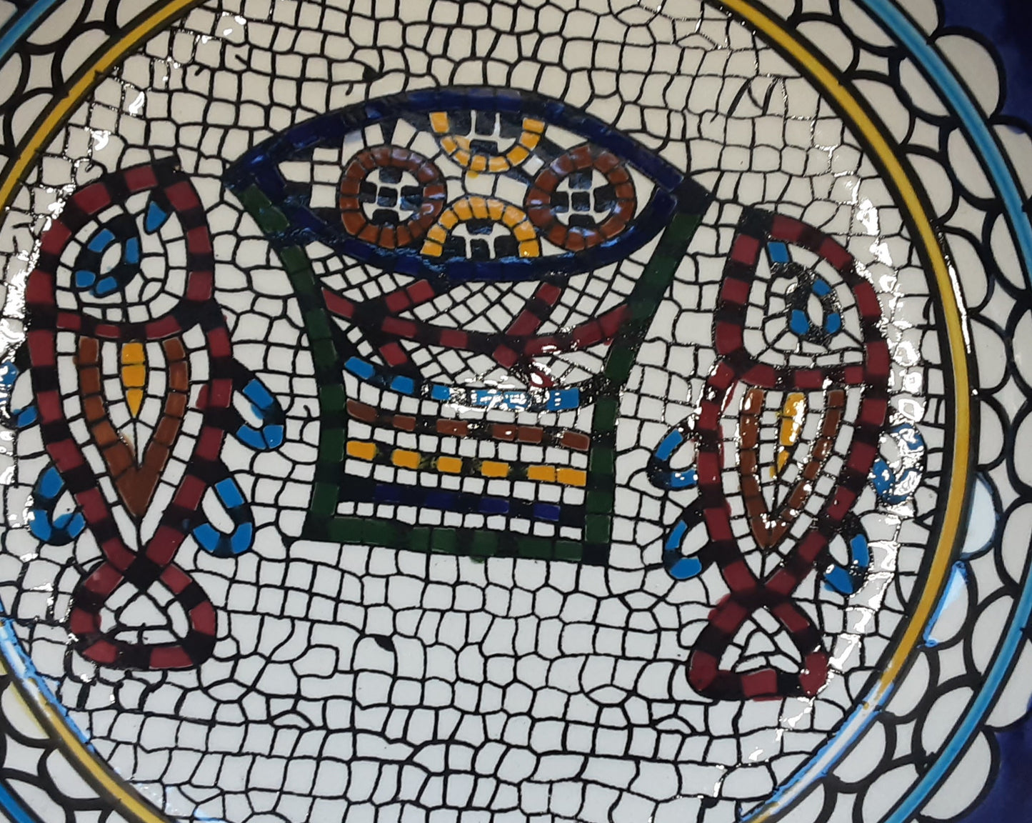 Handmade Palestinian Dish 28cm