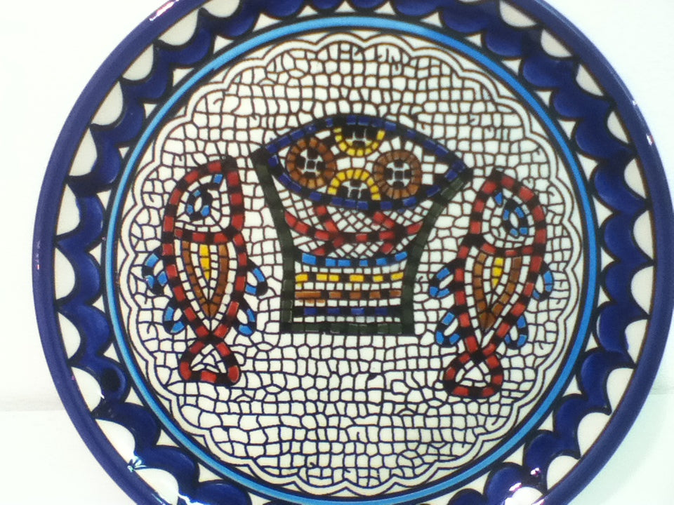 Handmade Palestinian Ceramic Plate- Mosaic 26cm
