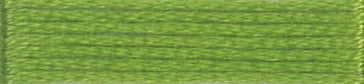 Stranded Cotton: 8m: Skein/0255
