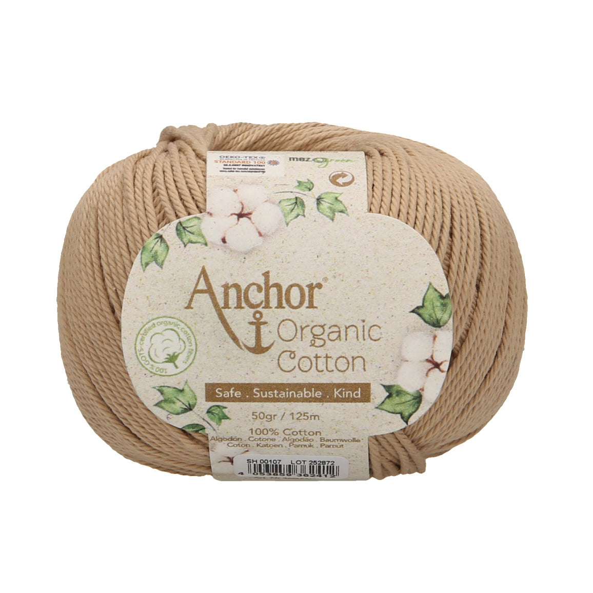 Organic Cotton: 50g: Pebble Stone