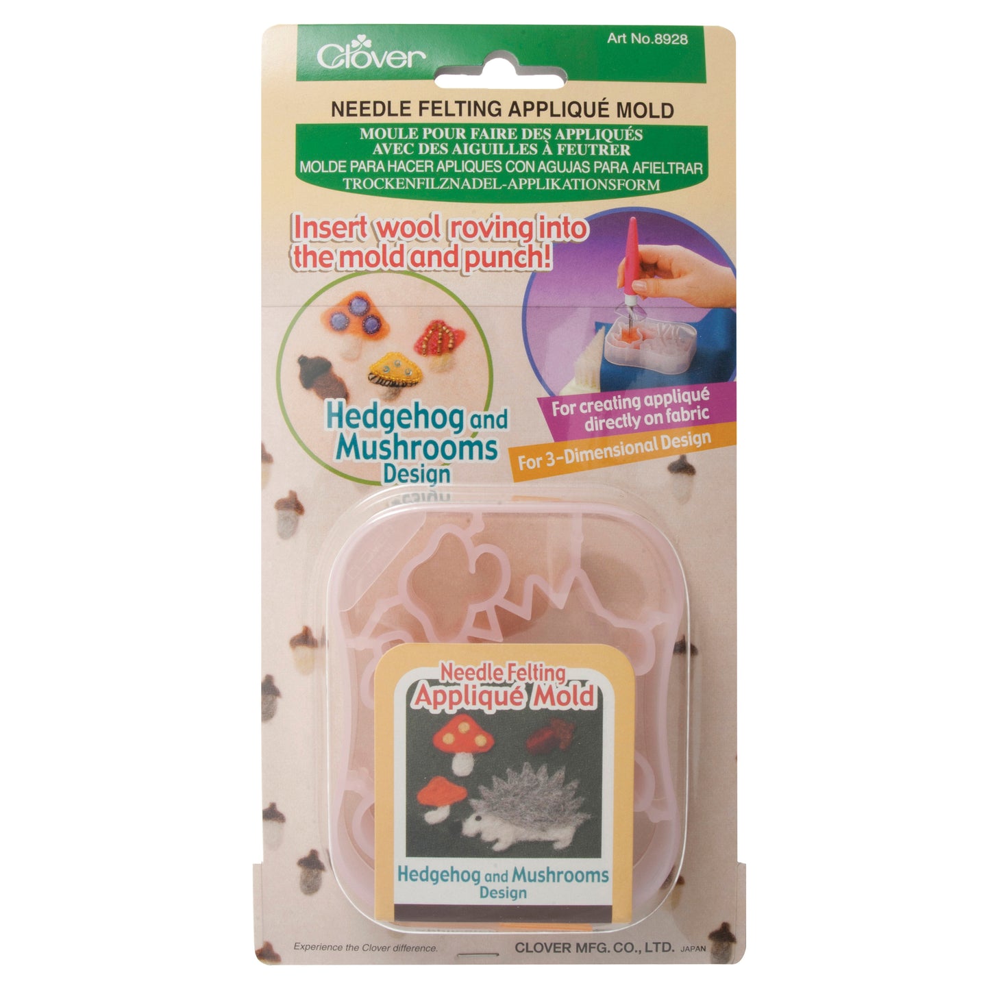 Clover Needle Felting Mould- Hedgehog & Mushrooms Design