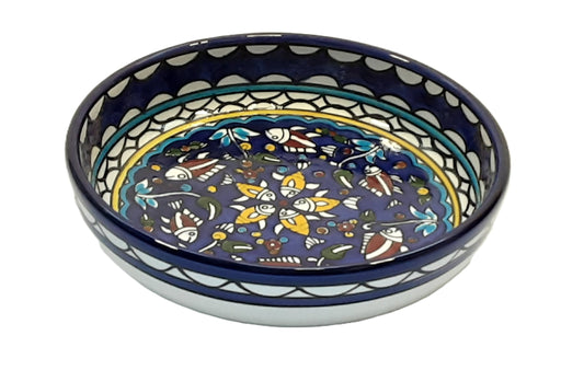 Handmade Palestinian Dish 23cm