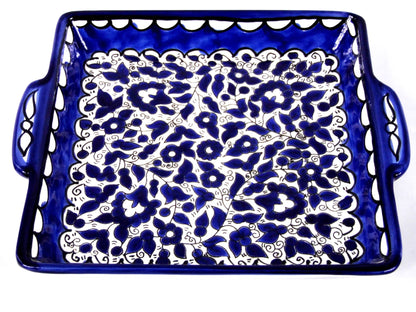 Ceramic serving dish with handles.Jerusalem Tray