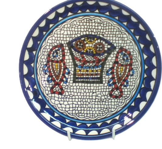 Handmade Palestinian Ceramic Plate- Mosaic  26cm