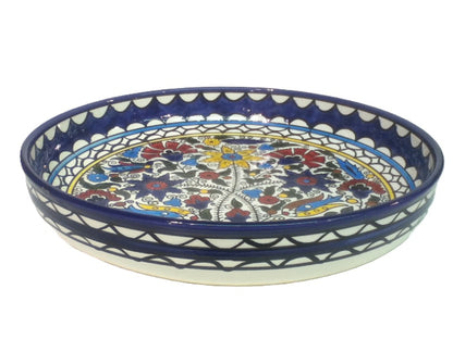 Handmade Palestinian Dish 28cm