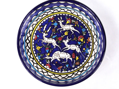 Handmade Palestinian Dish 18cm