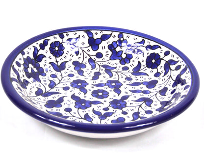 Handmade Palestinian Dish 19cm