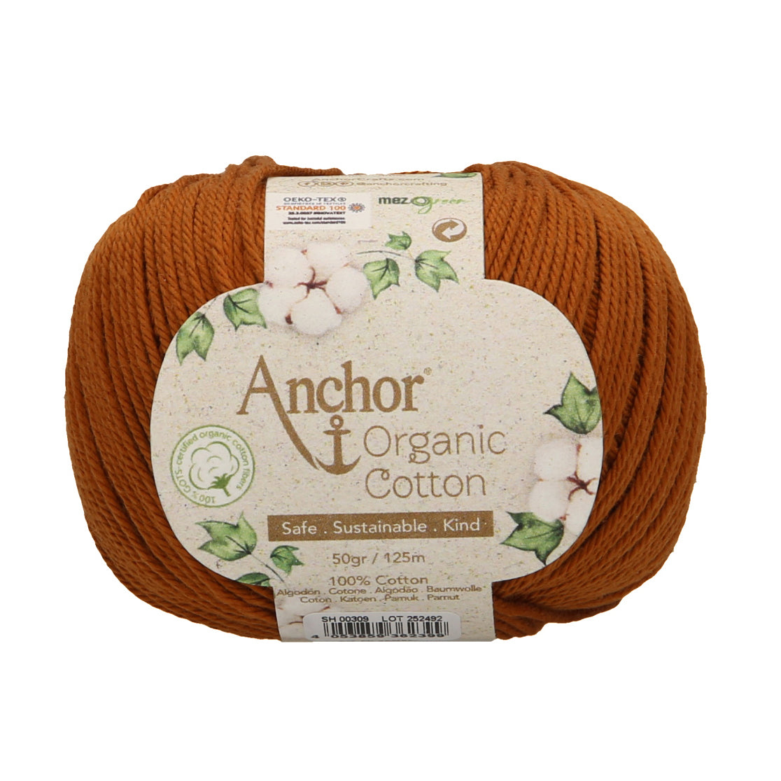 Organic Cotton: 50g: Caramel Brown